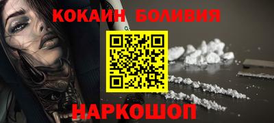 прущая мука Волжский