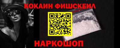 тгк Волжск