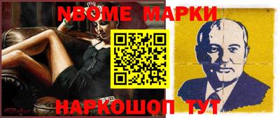 тгк Волжск