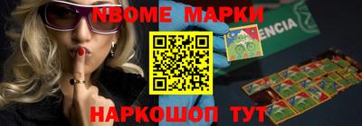 прущая мука Волжский
