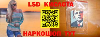 прущая мука Волжский
