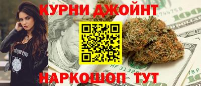 а пвп мука Нарткала