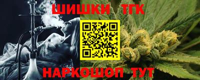 прущая мука Волжский