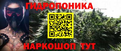 Альфа ПВП Наро-Фоминск