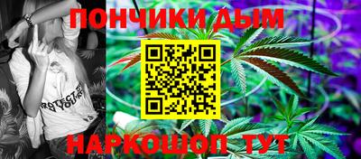 прущая мука Волжский