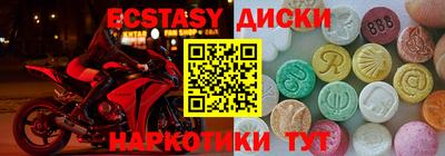 прущая мука Волжский
