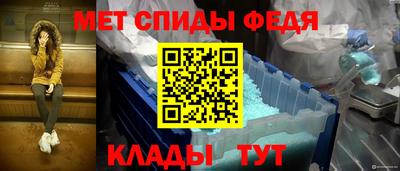 прущая мука Волжский
