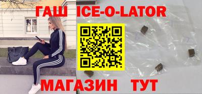 прущая мука Волжский