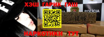 прущая мука Волжский