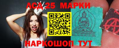 прущая мука Волжский